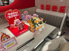 -海底捞火锅(龙岗星河COCO Park店)