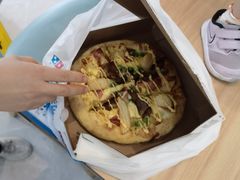 -达美乐比萨(大华锦绣优嘉店)