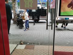 -旺泉餐饮店·清真牛肉面馆