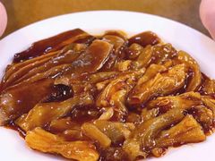 牛蹄筋-清真吴记门钉肉饼·喜多利