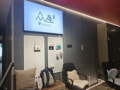 -众独空间沉浸式自习室(三阳路铂仕汇店)