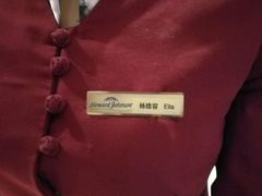 服务态度很好。-青城道汤池