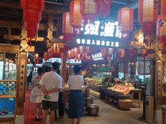 -胖姐渔村(中源大道店)
