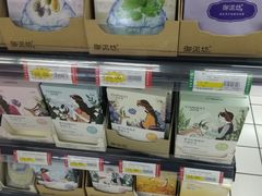 -青岛利群四方购物广场