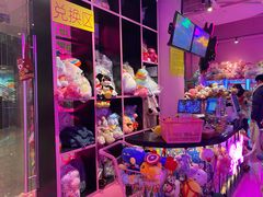 -BIG PINK大粉娃娃机主题馆(圆融星座店)