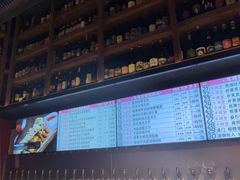 -牛啤堂精酿啤酒餐吧(五棵松华熙店)