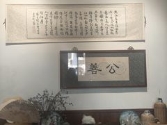 -八珍手工水饺·妈妈的爱(传芳巷店)