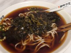 雪菜肉丝面-百年尹氏汤包(湖南路狮子桥店)