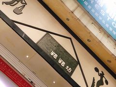 -禾生粑粑坊(陕西路店)