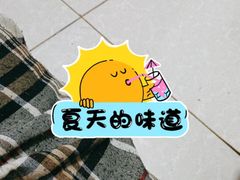 -菌海森林·非遗野生菌火锅(西山区滇池路摩根道店)