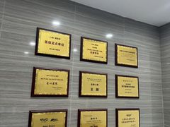 -上海仁爱医院口腔科 · 种植