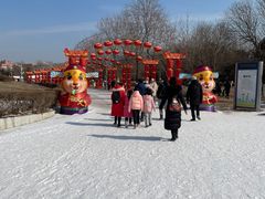 -沈阳奥体冰雪嘉年华