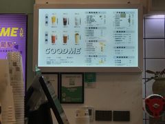 -古茗(东鼓道店)