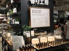 -无印良品(京都BAL店)