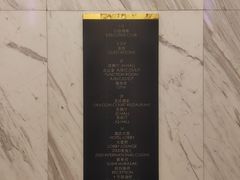 -上海虹桥西郊假日酒店