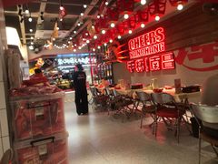 -谭十三大排档·18年老字号(船山路总店)