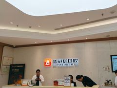 -美冠塔口腔(酒仙桥分院)