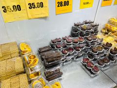 -幸福蛋糕坊(金顶街店)