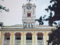 -赤坎·广东华侨国际旅游度假区