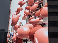 -黄兴南路步行商业街