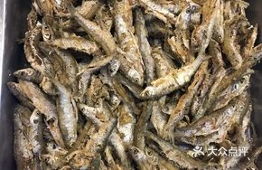 Fried Small Fish Dried