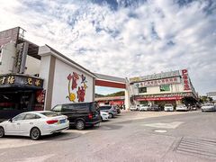 -官塘兄弟·潮汕牛肉店(官塘总店)