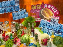 -雍容荟帝王蟹活龙虾展台自助(IFS黑金店)