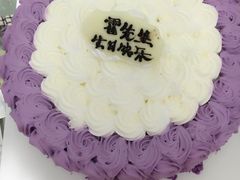 -皇家美孚(麦岛店)