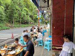 -黑竹沟新场牛肉火锅