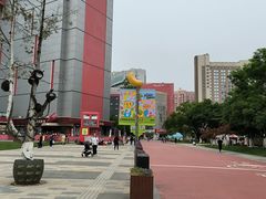 -西安创业咖啡街区