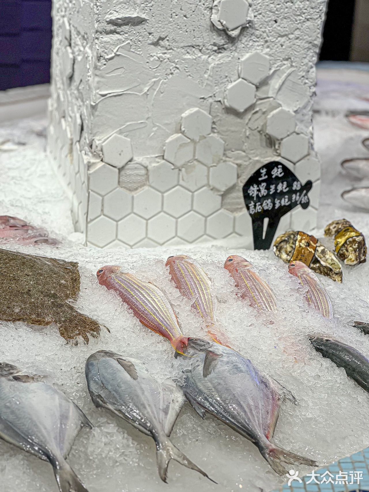 排挡吃出高级感！不用去台州也能吃到正宗海鲜大餐！