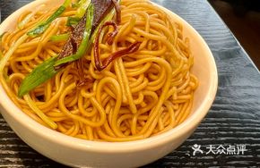 Mushroom Oil Noodles