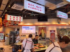 -憨铁匠老火锅(龙岗万科里店)