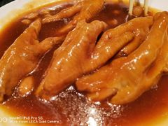 鲍汁凤爪-金玉满堂潮州酒楼(无限极荟购物广场店)