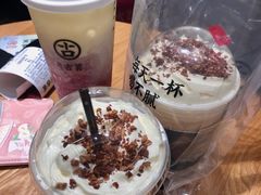-古茗(前进西路店)