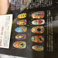 -U3美甲