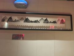 -红蜡烛-养生粥-津鲁菜(中山路店)