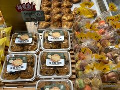 -卡玛王子·面包·蛋糕(南山宝能环球汇店)