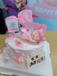 -百悦健康月子中心(祈悦店)