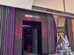 -星聚会KTV X Party(上海真如中海环宇城店)