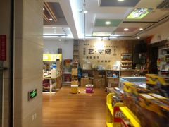 -新华书店(泉城路店)