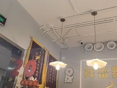 -舞蓓舞蹈(永定路校区)
