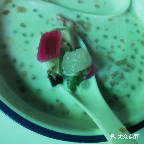 椰乡风味清补凉(马井分店)