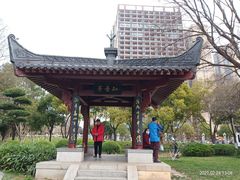 -堤角公园