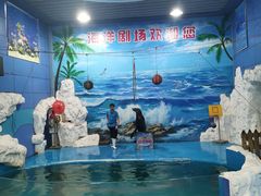 -左海海底世界