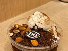 -DQ·蛋糕·冰淇淋(湖景东路店)