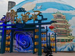 -海合安武汉极地海洋公园