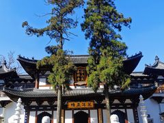 -径山寺