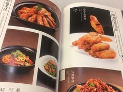 -峨嵋酒家(地安门店)