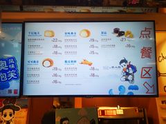 -西树泡芙(正佳店)